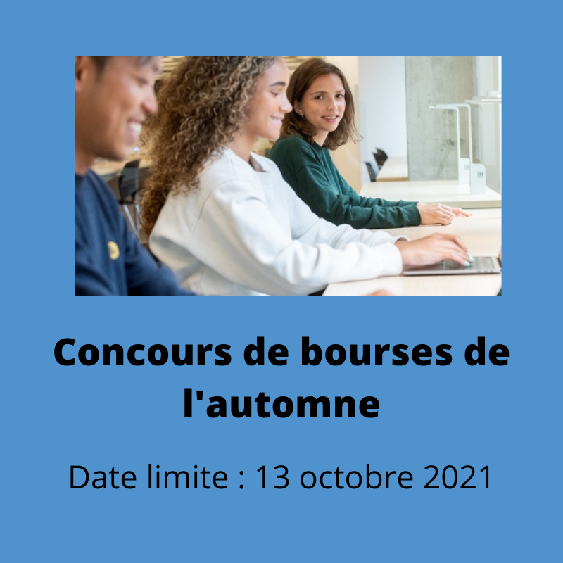 Concours de bourses de l’automne