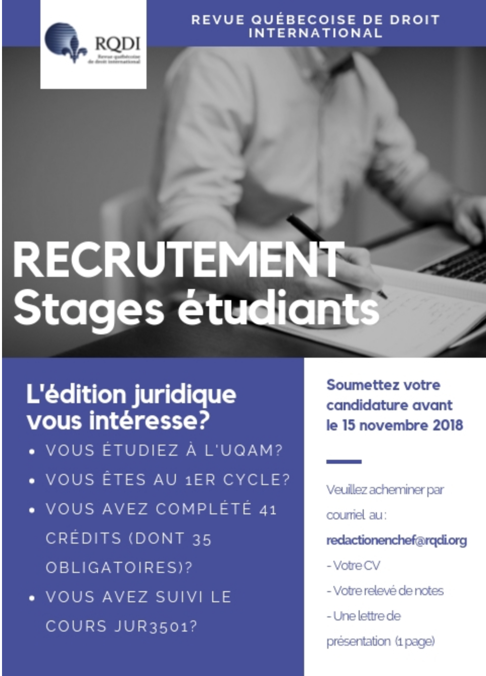 Stages étudiants à la  Revue québécoise de droit internationale
