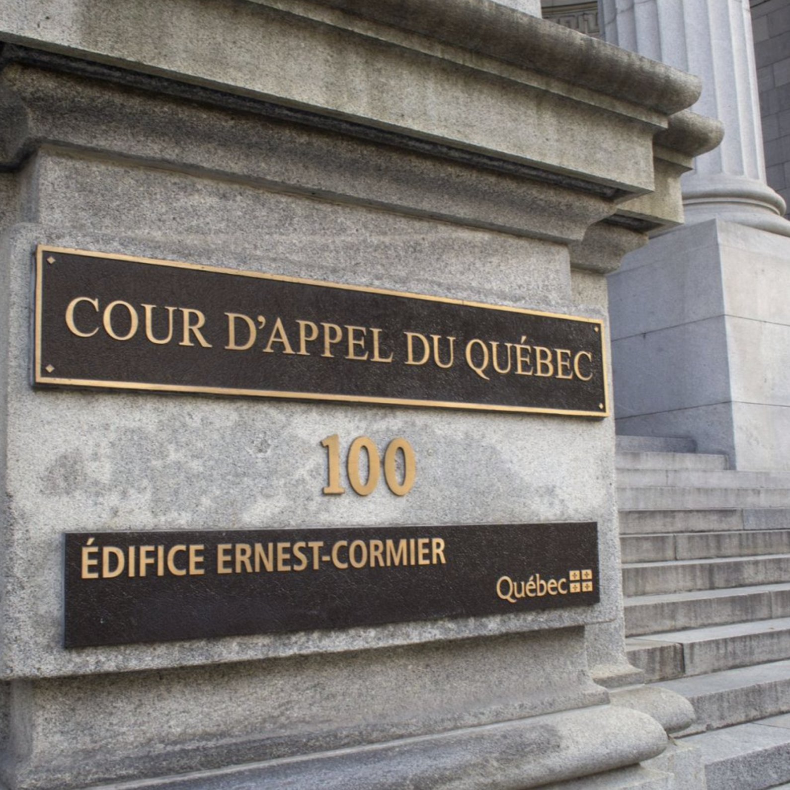 Une diplômée nommée juge à la Cour d&rsquo;appel du Québec