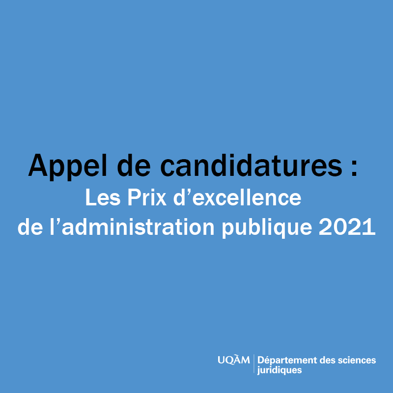 Appel de candidatures — Les Prix d’excellence de l’administration publique 2021